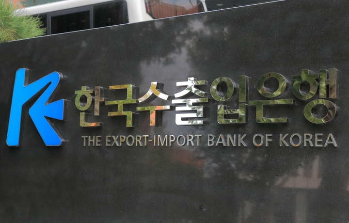 Koreya Eksimbanki onkologiya markazi qurish uchun O‘zbekistonga qarz beradi