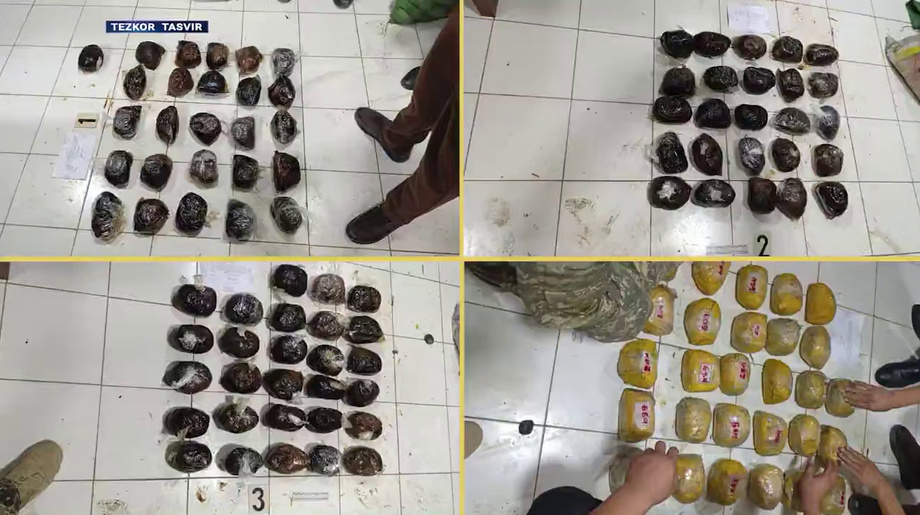 В Узбекистане задержаны лица, пытавшиеся ввезти из Таджикистана более 100 кг наркотиков