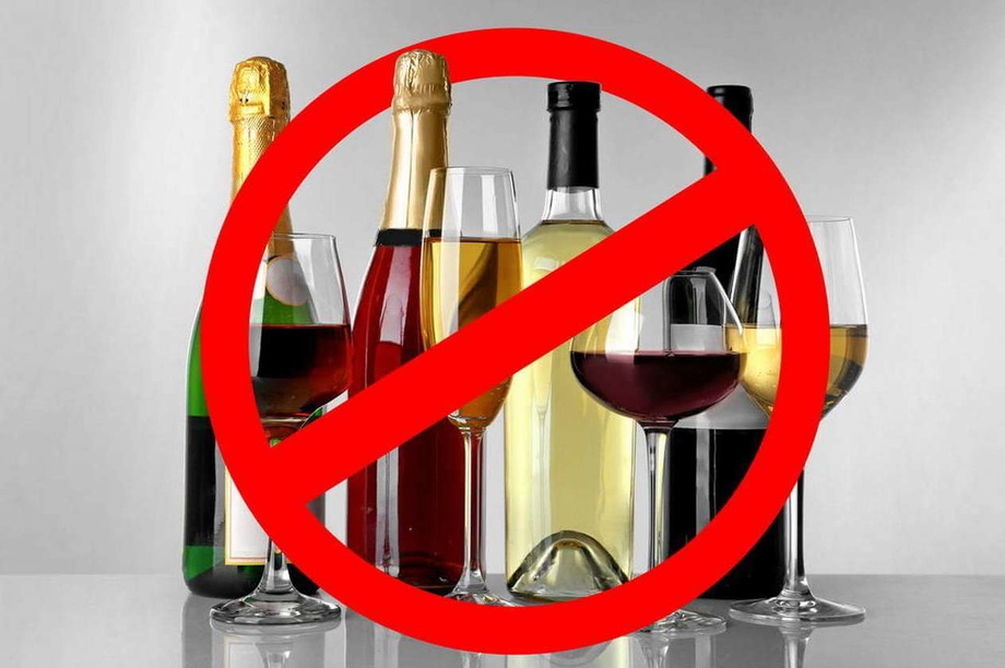 Shifokorlar eng xavfli alkogolli ichimlikni ma’lum qilishdi