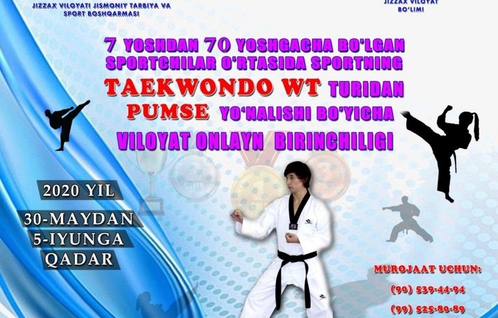 Jizzaxda tayekvondo WTning Pumse yo‘nalishi bo‘yicha birinchi onlayn musobaqa o‘tkaziladi