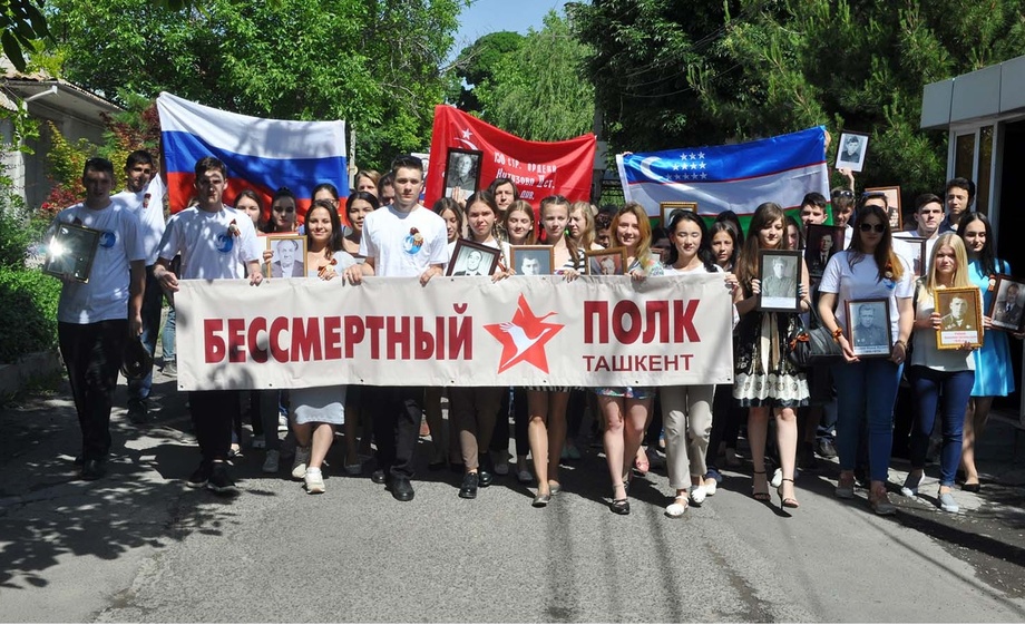 В Узбекистане запретили проведение массовых мероприятий на 9 мая