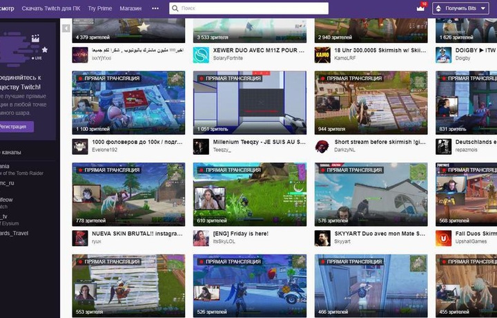 Twitch заблокировали в Китае