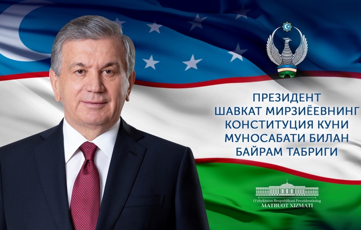 Shavkat Mirziyoyev O‘zbekiston xalqini bayram bilan tabrikladi