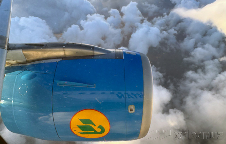 Uzbekistan Airways шошилинч ахборот эълон қилди
