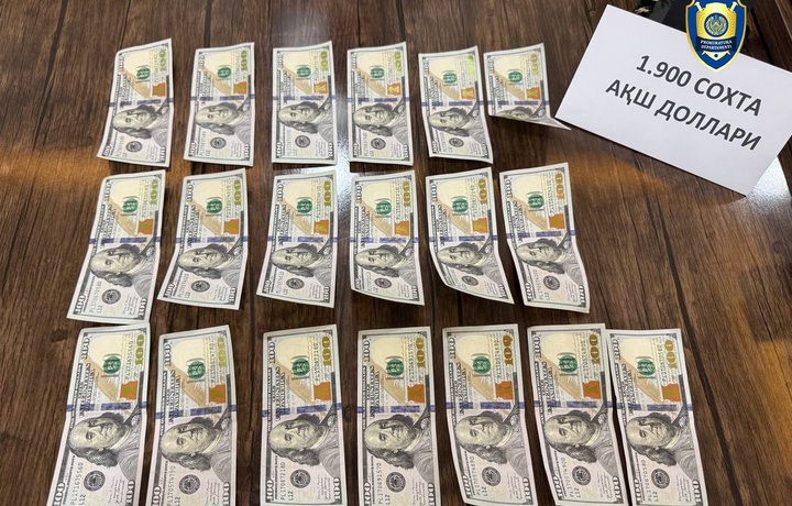 Andijonda qalbaki dollar sotayotgan shaxs ushlandi