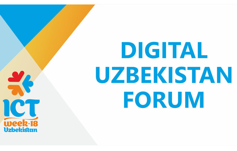 Тошкентда Digital Uzbekistan форуми бўлиб ўтади