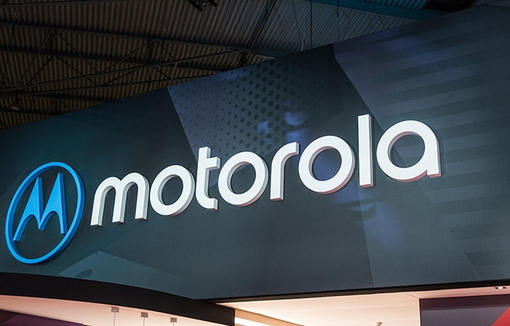 Motorola подтвердила разработку складного смартфона