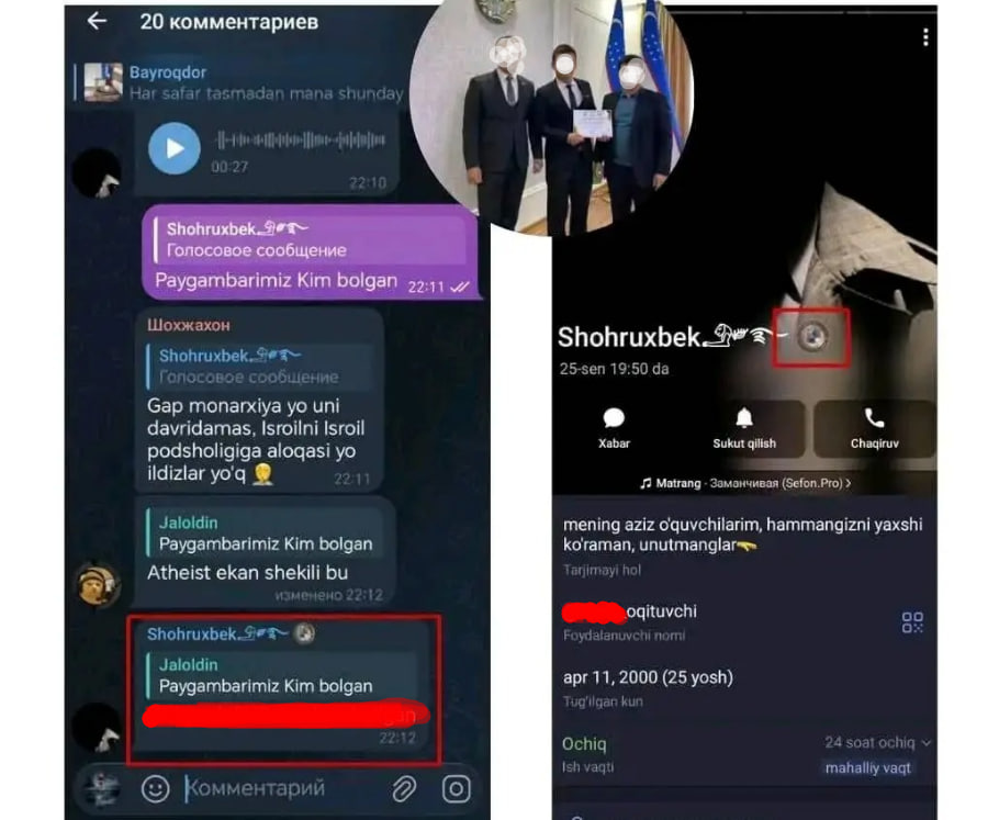 Samarqandda payg‘ambarimiz Muhammad (s.a.v)ni haqoratlagan shaxs qamaldi