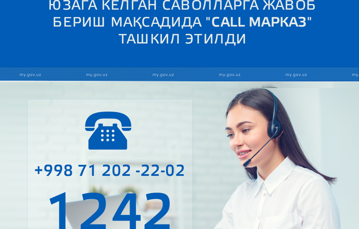 Allo... Yagona portal “Сall-markaz”i eshitadi!