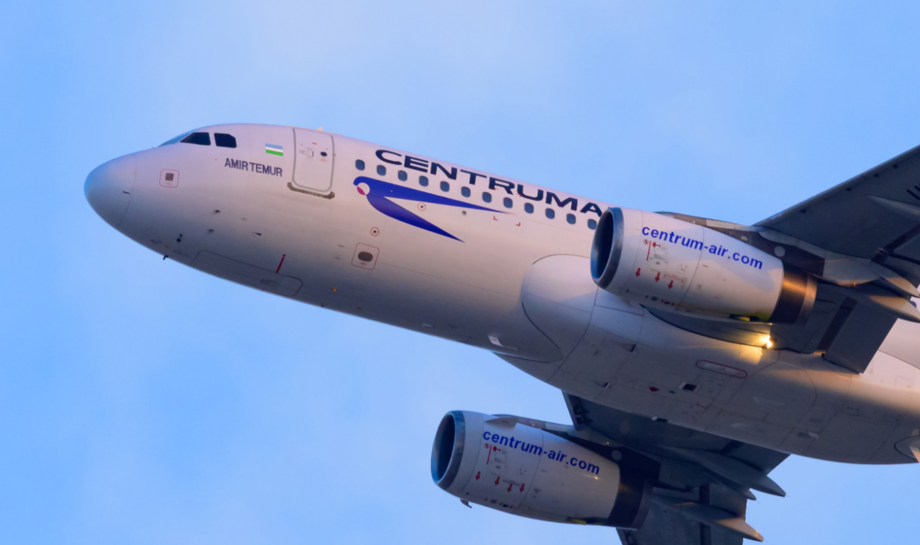 Centrum Air запускает проект: первый самолет имени Амира Темура