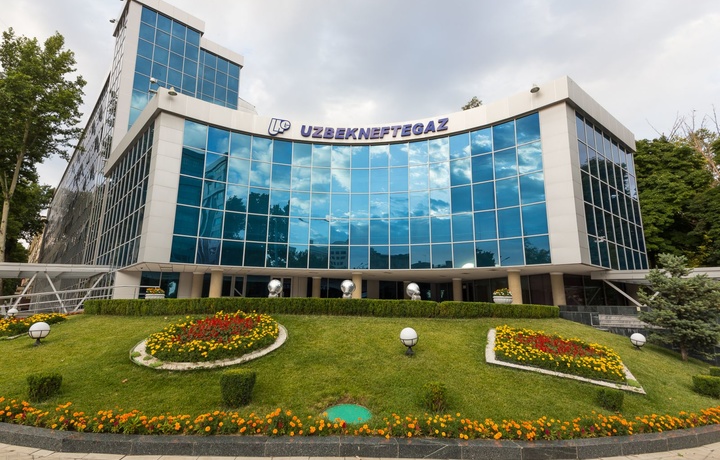 Афғонистонга юборилган «сифатсиз нефт» юзасидан тушунтириш берилди