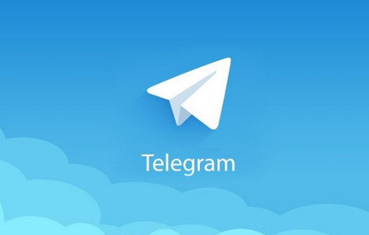 Telegram разрешили зарегистрировать товарный знак в России