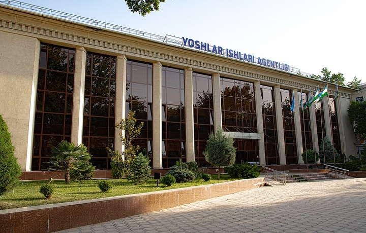 9 та ташкилотнинг туман (шаҳар) бўлинмалари ҳокимлик тузилмасига ўтказилади