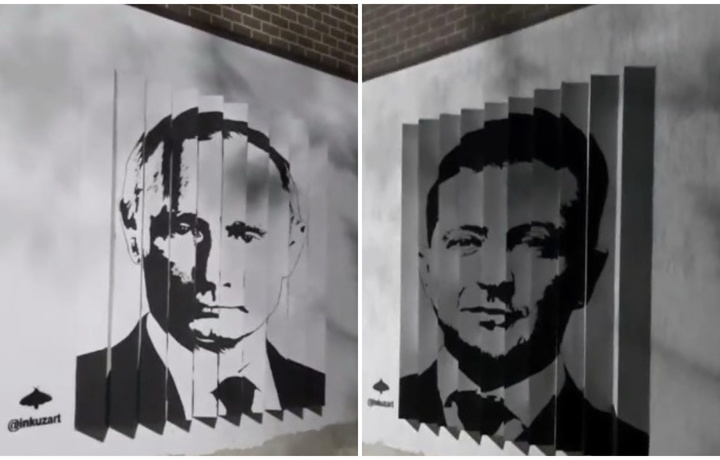 Inkuzart представил граффити с изображениями президентов России и Украины (видео)