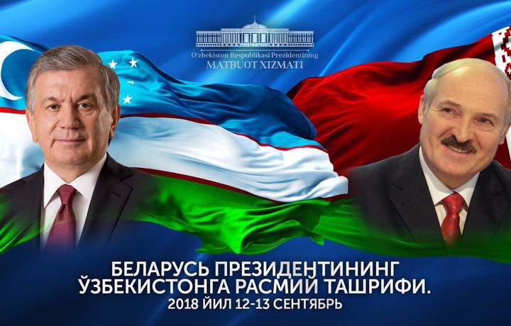 Belarus Prezidenti Aleksandr Lukashenko Toshkentga kelmoqda