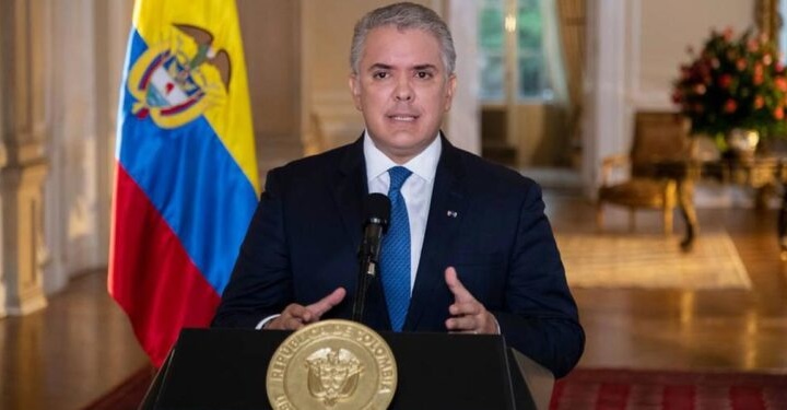 Суд Колумбия президентини уй қамоғи билан жазолади