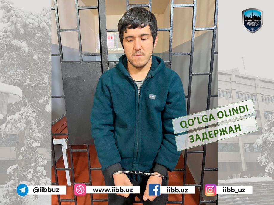 В Ташкенте задержан мужчина, отобравший телефон у девушки в подземном переходе