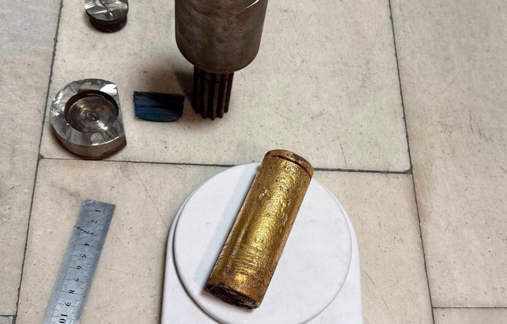 В Андижане задержан гражданин, пытавшийся незаконно вывезти золотые слитки весом почти 8 кг