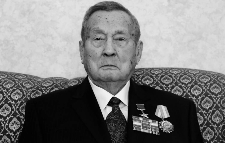 Kallibek Kamalov vafoti munosabati bilan hamdardlik bildirildi