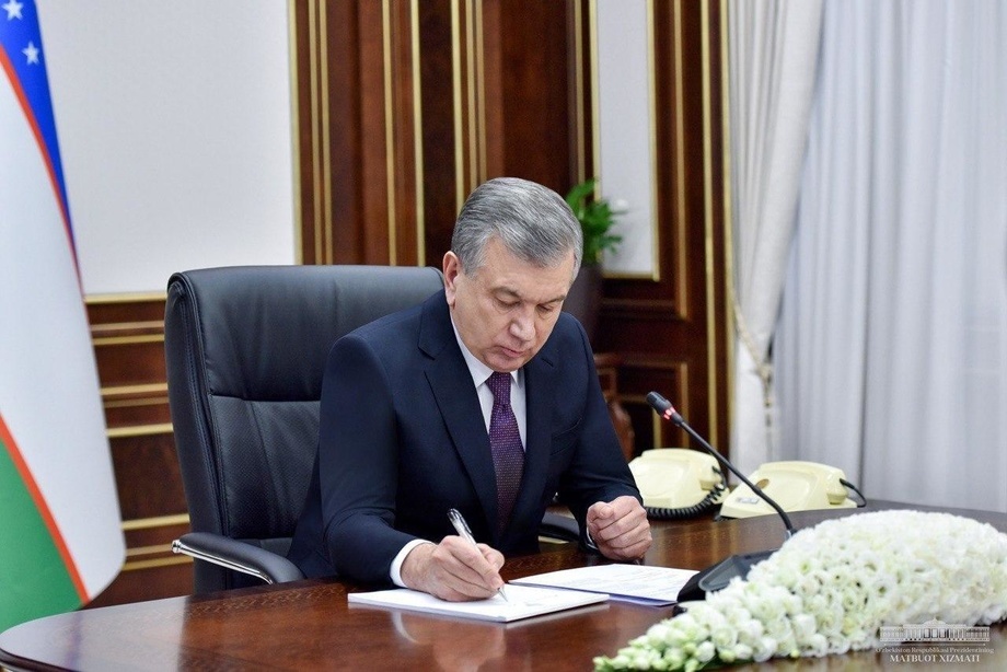 Президент геодезия ва картография бўйича қонунни имзолади