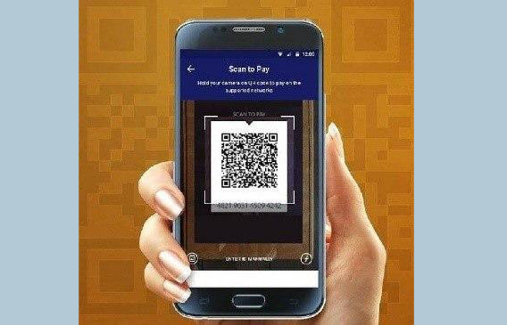 В Узбекистане запущен универсальный сервис платежей «QR-online»