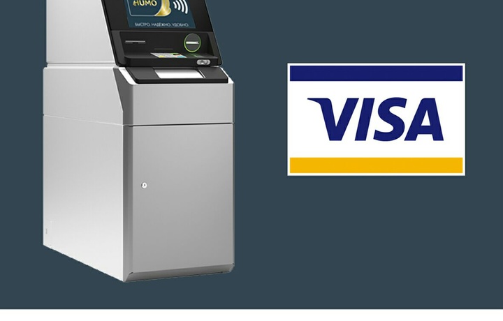 Более 250 банкоматов HUMO начали принимать карты Visa