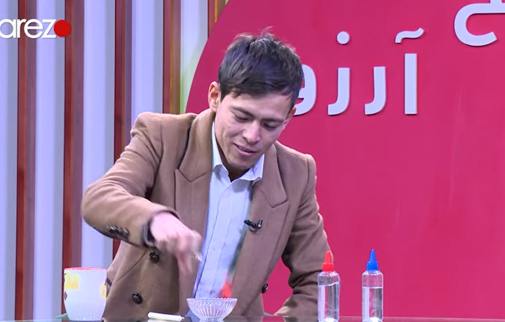 Afg‘on yigiti yonadigan va issiq haroratda muzlaydigan «suv» ixtiro qildi