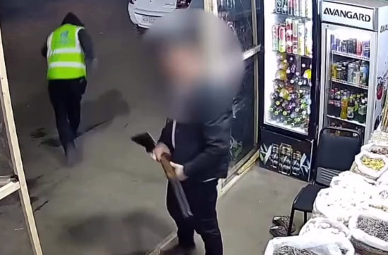 Ohangarondagi holat bo‘yicha jinoyat ishi qo‘zg‘atildi