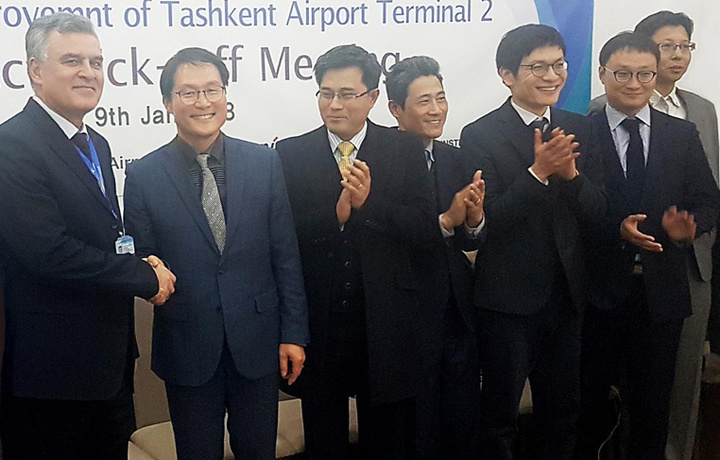 «O‘zbekiston havo yo‘llari» Seul aeroporti bilan hamkorlikni davom ettiradi