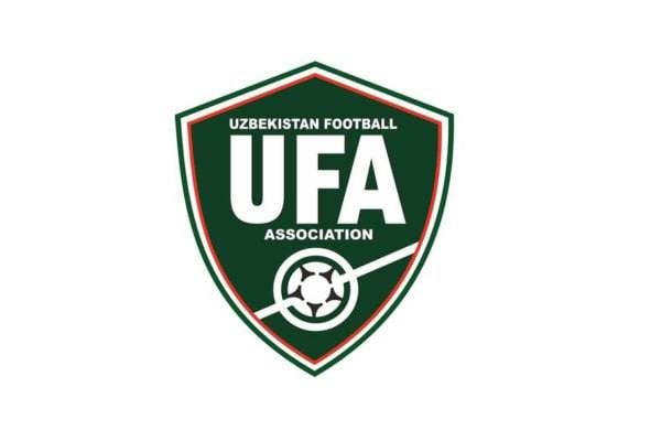 Ассоциация футбола Узбекистана отреагировала на распространившуюся сегодня информацию