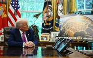 Трамп “Олтин гумбаз” 4 йилда ишга тушишига ваъда берган.