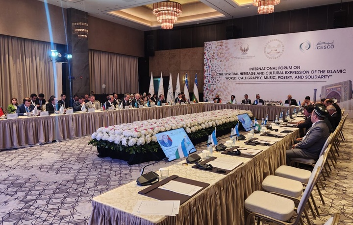 Samarqandda Islom dunyosi madaniyat vazirlari yig‘ildi