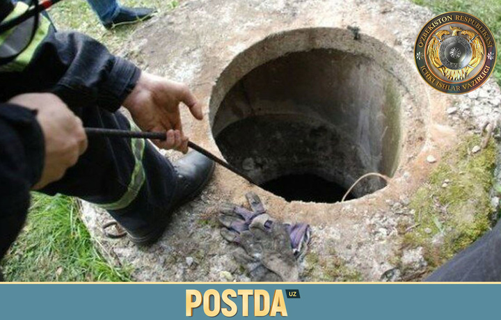 Toshkent shahridagi quduq ichidan jasad topildi