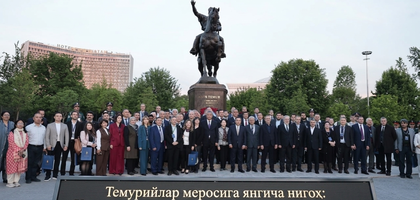 Темурийлар меросига янгича нигоҳ: Халқаро илмий анжумандан муҳим хулосалар