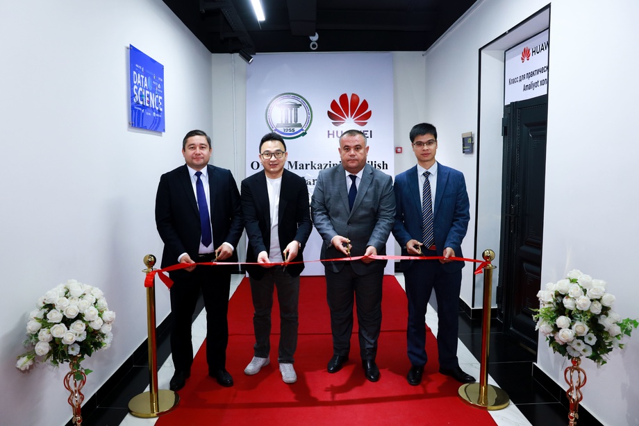 Тренинг-центр Huawei для профессиональной подготовки технических специалистов открылся в ТУИТ