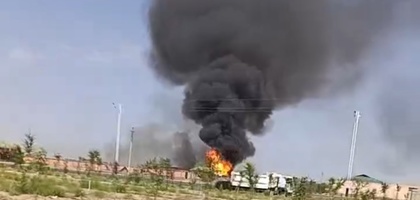 На газозаправочной станции в Кашкадарье произошёл взрыв, погибли 6 человек