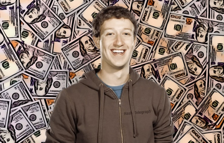 $80 миллиард қаёққа кетди?!