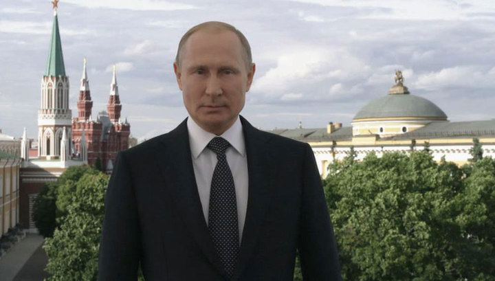 Welcome to Russia! Жаҳон чемпионати олдидан Путин иштирокчилар ва мухлисларга мурожаат йўллади (видео)