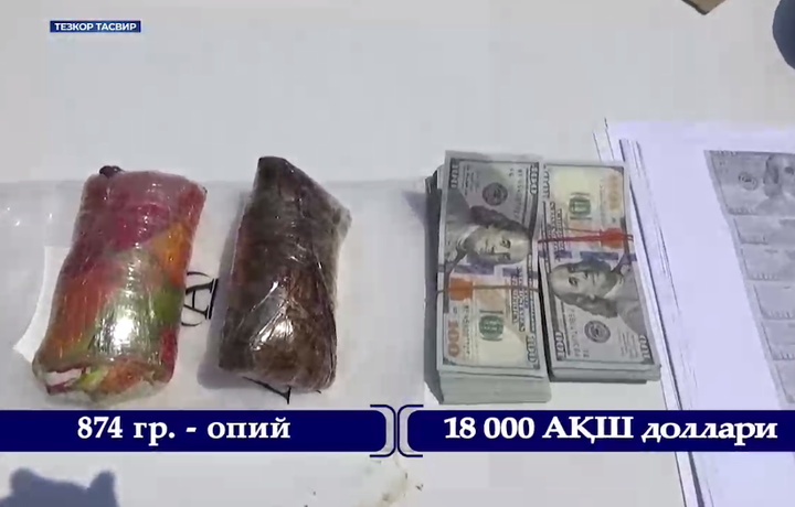 DXX 2 kg «gashish» va 874 gr «opiy» moddasini sotayotganlarni qo‘lga oldi