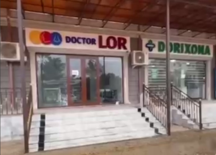 Buxorodagi xususiy klinikada 11 yoshli bola vafot etdi. Holat tekshirilyapti