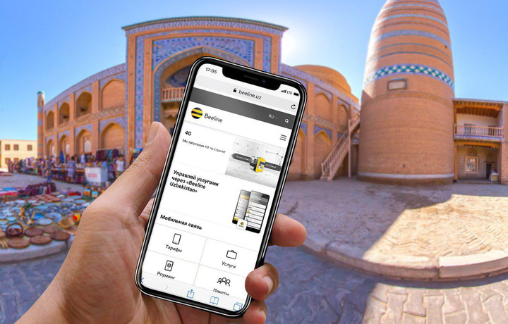 «Beeline» Ўзбекистон меҳмонлари учун 4G-роуминг хизматини тақдим этди