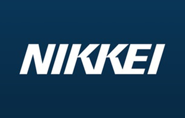 «The Nikkei»: Ўзбекистон қўшни давлатлар билан алоқаларни мустаҳкамламоқда