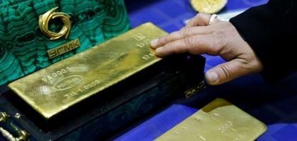 Узбекистан занял первое место в мире по продажам золота
