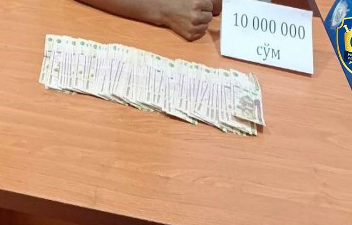 Қорақалпоғистонда тиббиёт ходими пора билан қўлга олинди