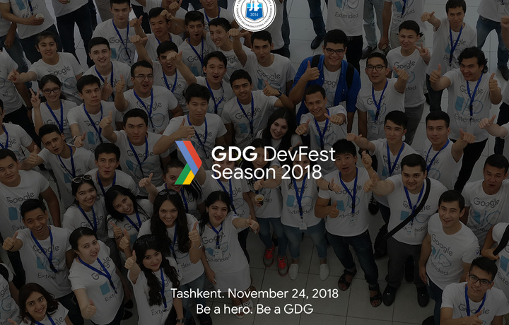 В Ташкент может приехать эксперт «Google» в рамках первого в стране фестиваля GDG-DevFest