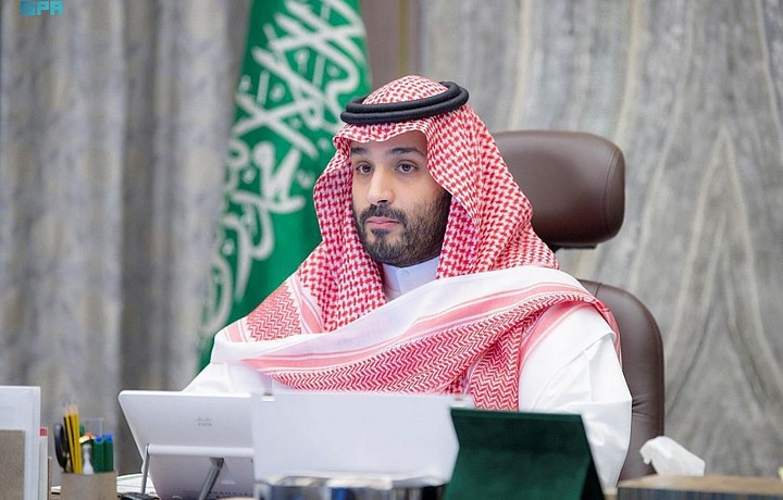 Saudiya Arabistoni innovatsiya bo‘yicha katta reja e’lon qildi