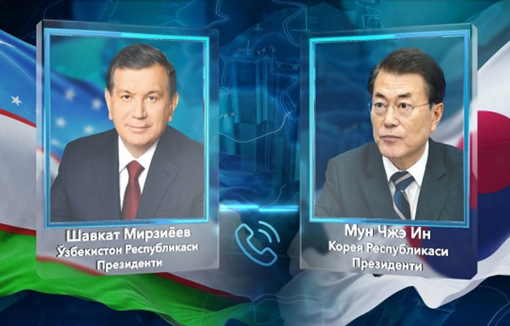 Shavkat Mirziyoyev Koreya Respublikasi Prezidenti bilan telefon orqali muloqot qildi
