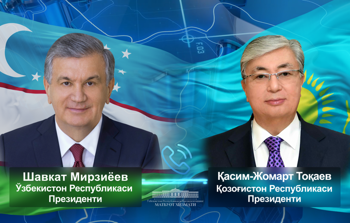 Шавкат Мирзиёев поздравил Касым-Жомарта Токаева с днем рождения