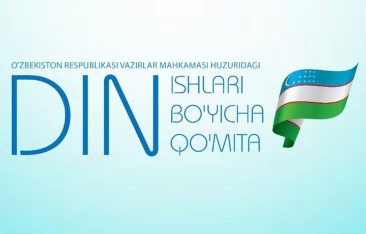 Din ishlari bo‘yicha qo‘mita raisi o‘zgardi