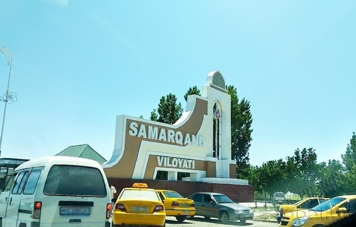 Samarqand shahri kengaymoqda